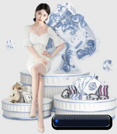 天博官网 APP 界面